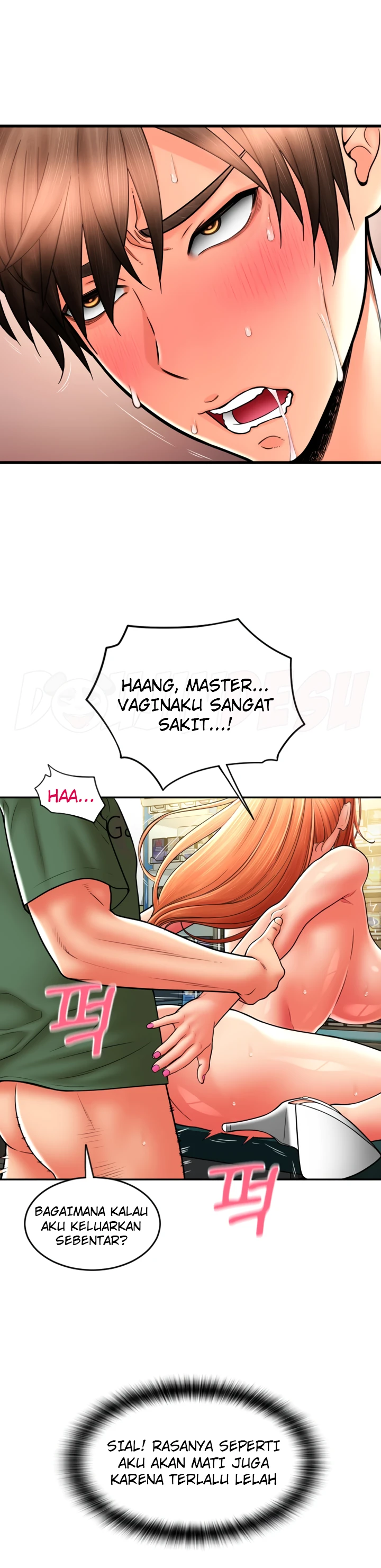 Pay With Sperm Pay Chapter 30 - Page 33